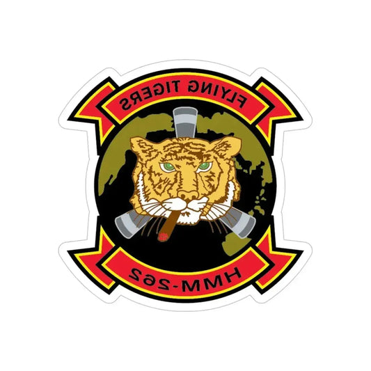 HMM 262 (USMC) REVERSE PRINT Transparent Die-Cut STICKER 6 Inch Die-Cut Transparent - The Sticker Space