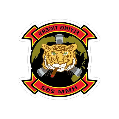 HMM 262 (USMC) REVERSE PRINT Transparent Die-Cut STICKER - The Sticker Space