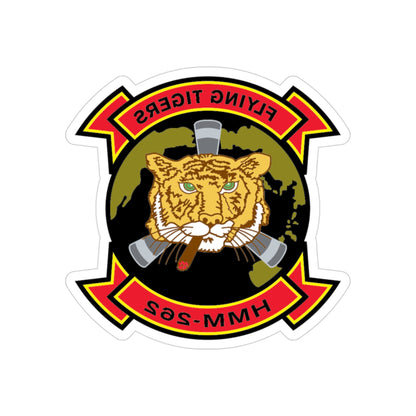 HMM 262 (USMC) REVERSE PRINT Transparent STICKER-3" × 3"-The Sticker Space