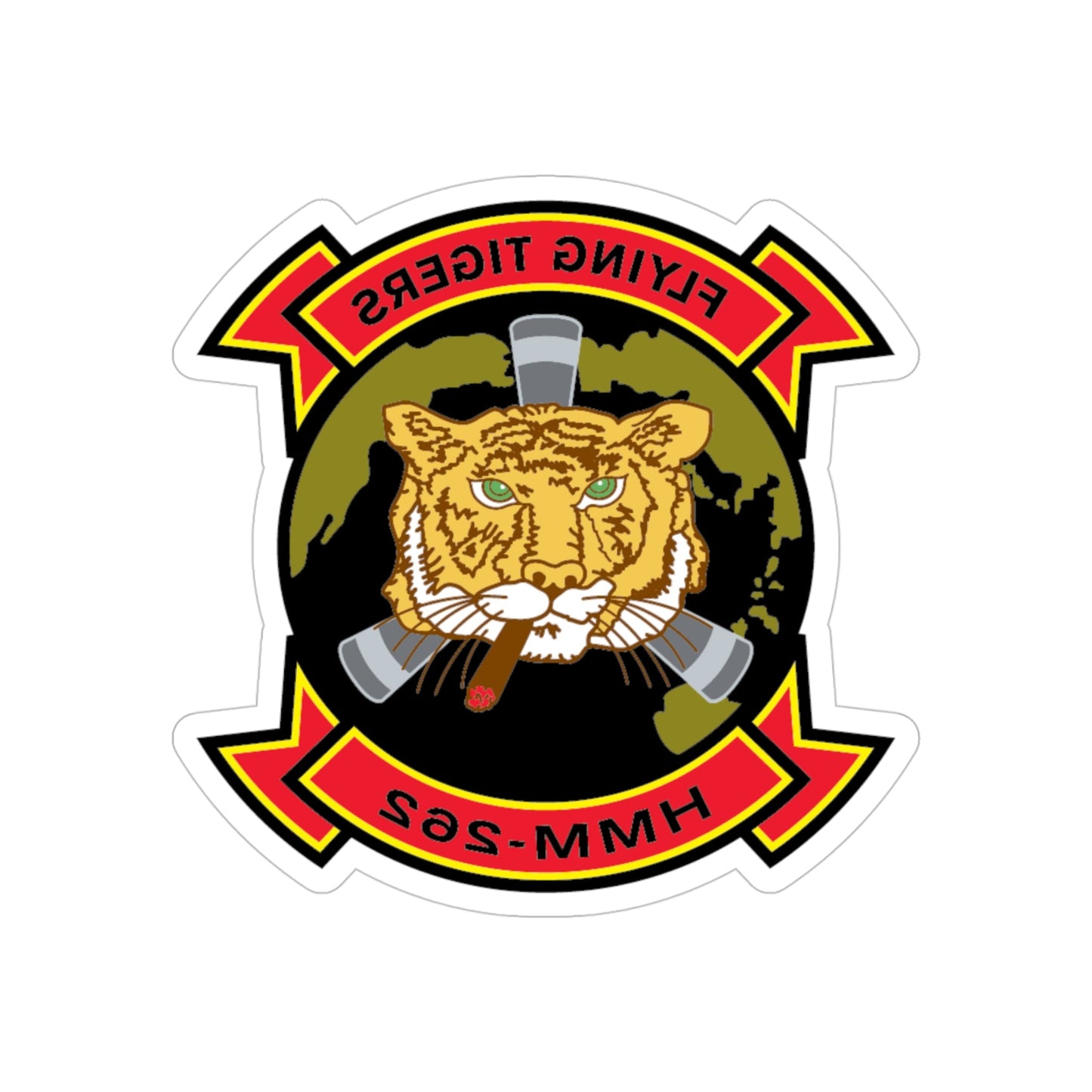 HMM 262 (USMC) REVERSE PRINT Transparent STICKER-4" × 4"-The Sticker Space