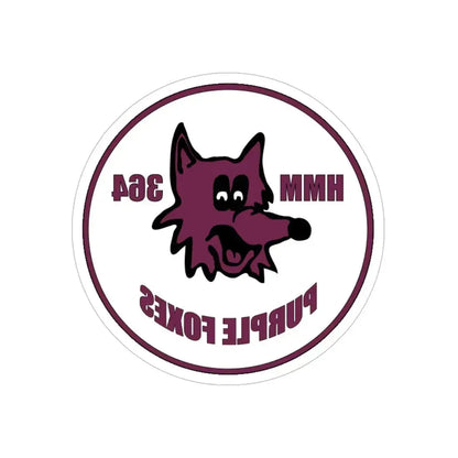 HMM 364 (USMC) REVERSE PRINT Transparent Die-Cut STICKER 6 Inch Die-Cut Transparent - The Sticker Space