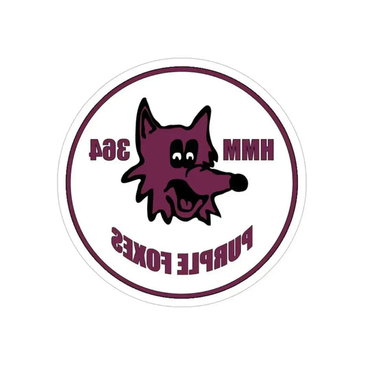 HMM 364 (USMC) REVERSE PRINT Transparent Die-Cut STICKER 6 Inch Die-Cut Transparent - The Sticker Space