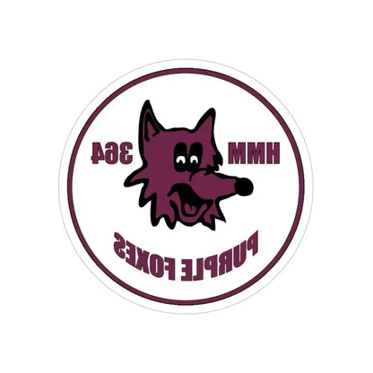 HMM 364 (USMC) REVERSE PRINT Transparent Die-Cut STICKER - The Sticker Space