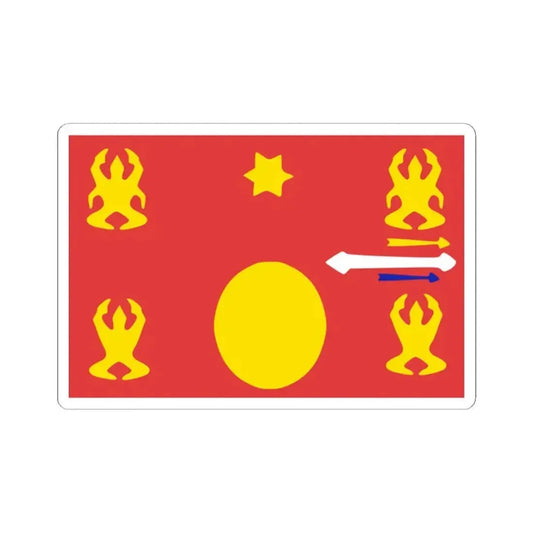 Hmong flag (China) STICKER Vinyl Kiss-Cut Decal 2 Inch White - The Sticker Space