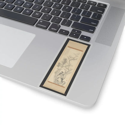 Hoashi Kyōu 帆足杏雨 - Ink Plum and Bamboo - 1856 (Ansei 3) v2 - STICKER Vinyl Kiss-Cut Decal