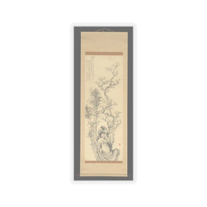 Hoashi Kyōu 帆足杏雨 - Ink Plum and Bamboo - 1856 (Ansei 3) v2 - STICKER Vinyl Kiss-Cut Decal