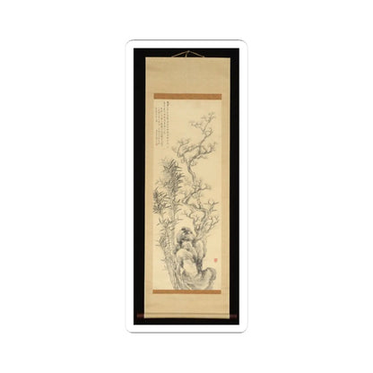 Hoashi Kyōu 帆足杏雨 - Ink Plum and Bamboo - 1856 (Ansei 3) v2 - STICKER Vinyl Kiss-Cut Decal
