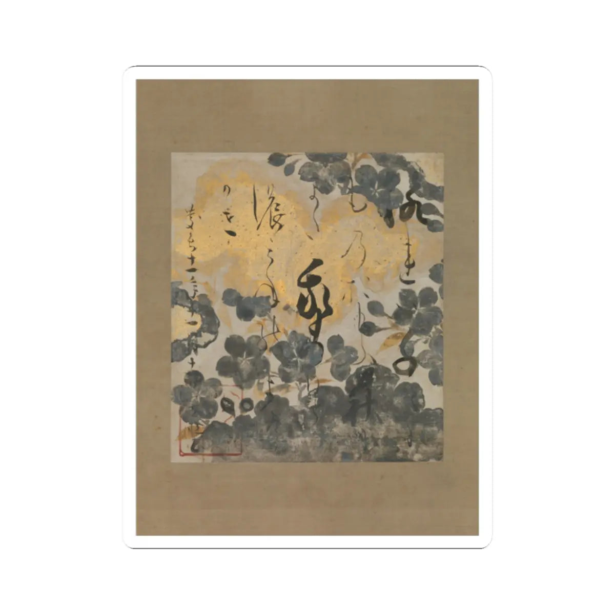 Japanese calligraphy card with grey-blue flowering vines and gold leaf clouds on pale paper.