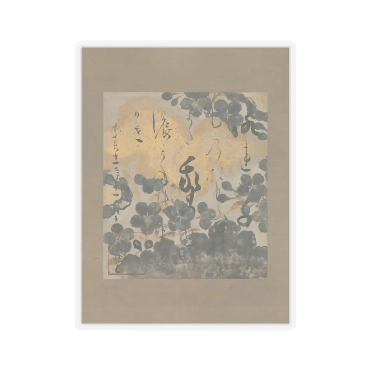 Hon'ami Kōetsu - Poem by Kamo no Chōmei with Underpainting of Cherry Blossoms - 1606 v1 - STICKER Vinyl Kiss-Cut Decal