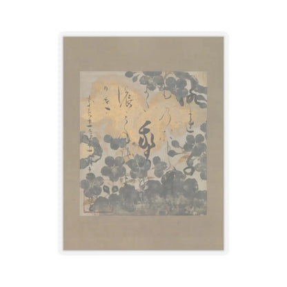 Hon'ami Kōetsu - Poem by Kamo no Chōmei with Underpainting of Cherry Blossoms - 1606 v1 - STICKER Vinyl Kiss-Cut Decal