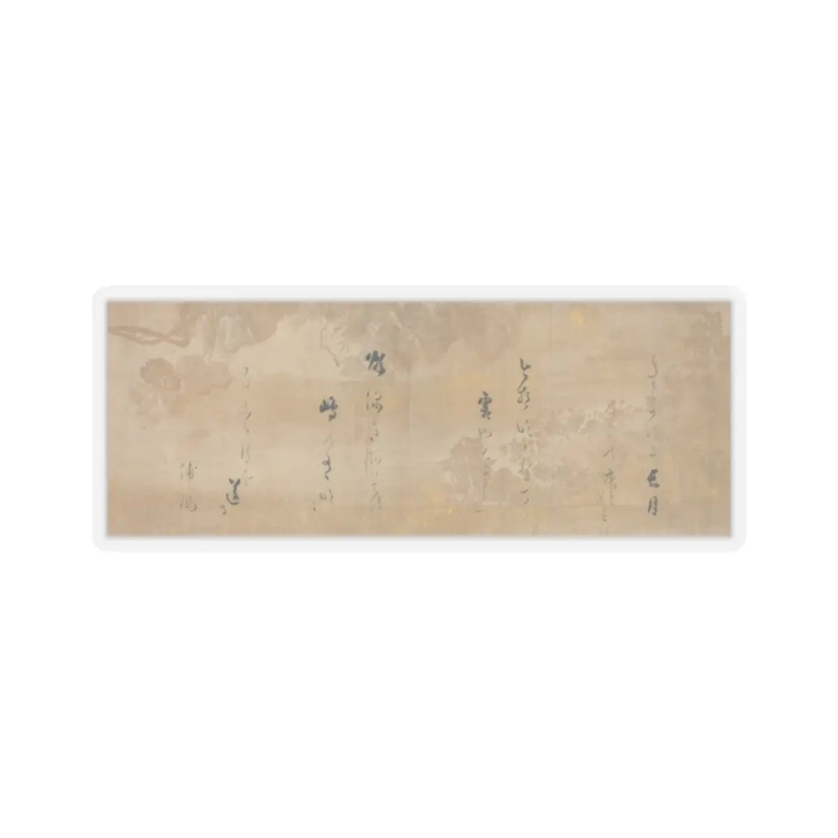 Hon'ami Kōetsu - Twelve Poems from the New Collection of Poems Ancient and Modern - ca. 1620 v1 - STICKER Vinyl Kiss-Cut Decal