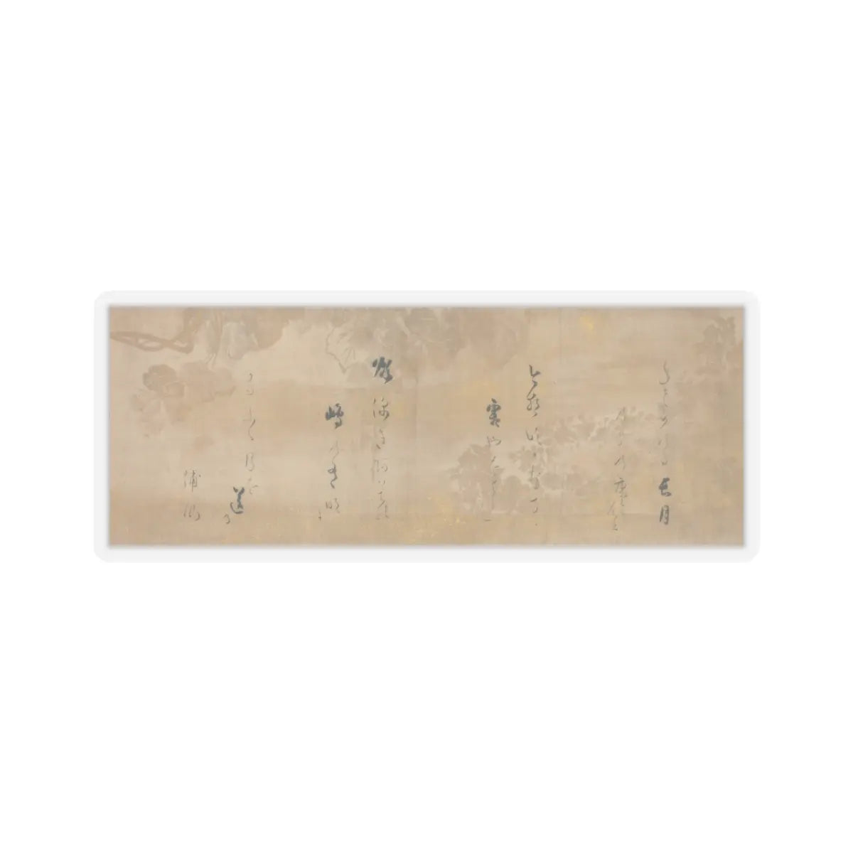 Hon'ami Kōetsu - Twelve Poems from the New Collection of Poems Ancient and Modern - ca. 1620 v1 - STICKER Vinyl Kiss-Cut Decal