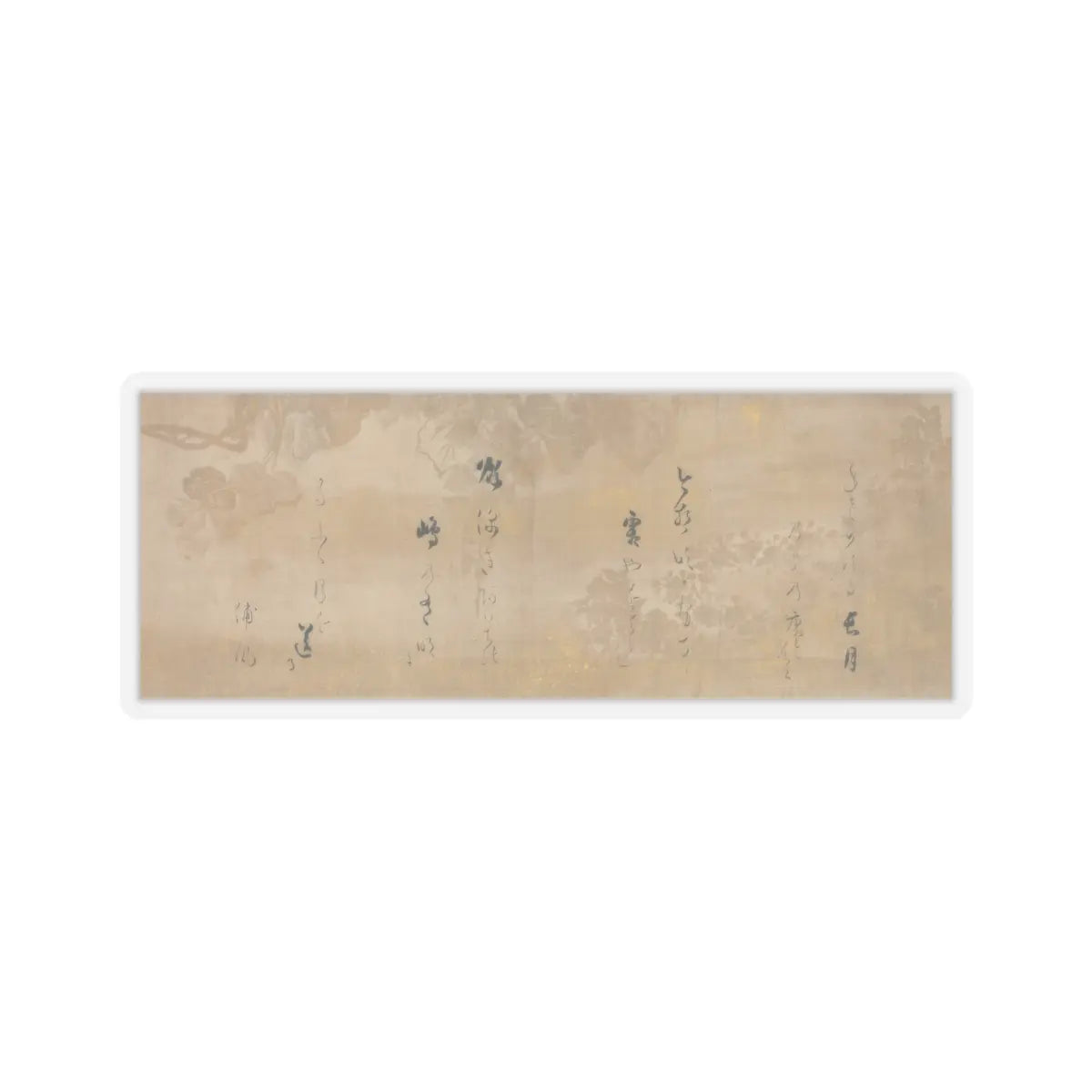 Hon'ami Kōetsu - Twelve Poems from the New Collection of Poems Ancient and Modern - ca. 1620 v1 - STICKER Vinyl Kiss-Cut Decal