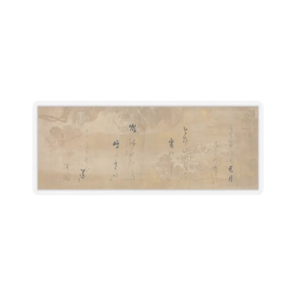 Hon'ami Kōetsu - Twelve Poems from the New Collection of Poems Ancient and Modern - ca. 1620 v1 - STICKER Vinyl Kiss-Cut Decal