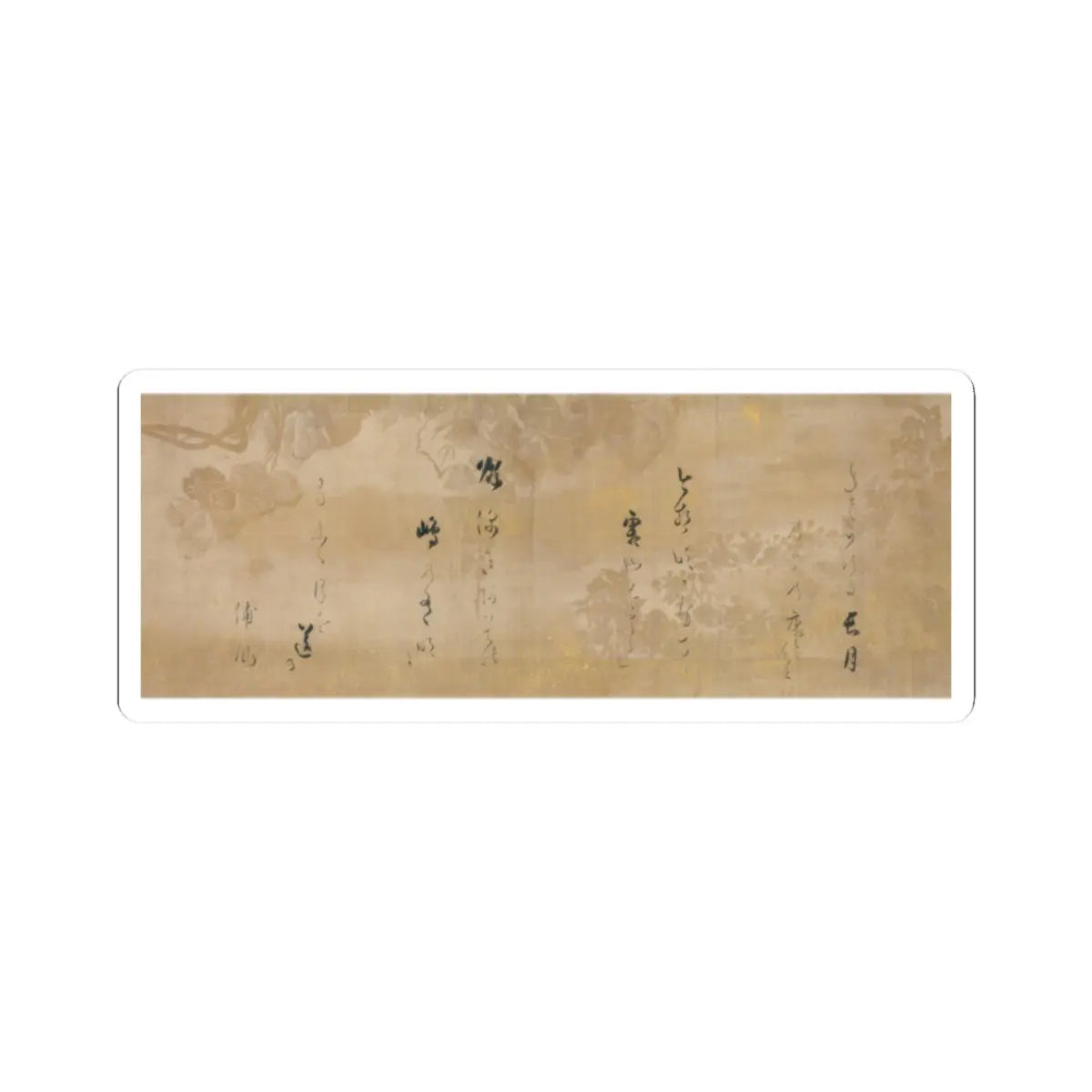 Hon'ami Kōetsu - Twelve Poems from the New Collection of Poems Ancient and Modern - ca. 1620 v1 - STICKER Vinyl Kiss-Cut Decal
