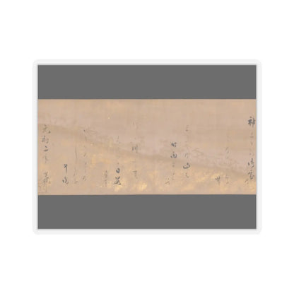 Hon'ami Kōetsu - Twelve Poems from the New Collection of Poems Ancient and Modern - ca. 1620 v10 - STICKER Vinyl Kiss-Cut Decal