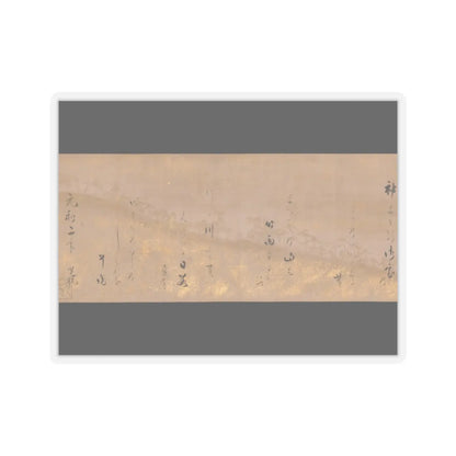 Hon'ami Kōetsu - Twelve Poems from the New Collection of Poems Ancient and Modern - ca. 1620 v10 - STICKER Vinyl Kiss-Cut Decal
