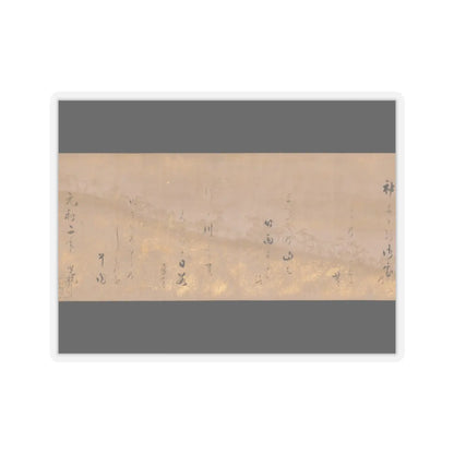 Hon'ami Kōetsu - Twelve Poems from the New Collection of Poems Ancient and Modern - ca. 1620 v10 - STICKER Vinyl Kiss-Cut Decal