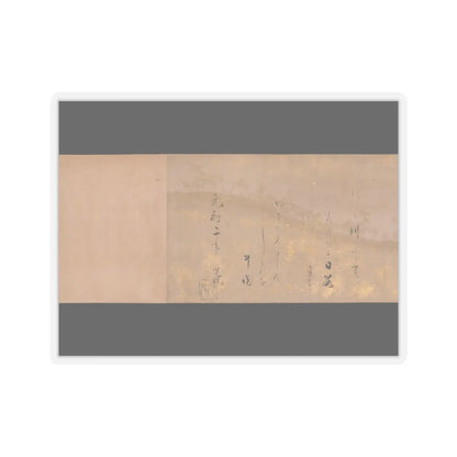 Hon'ami Kōetsu - Twelve Poems from the New Collection of Poems Ancient and Modern - ca. 1620 v11 - STICKER Vinyl Kiss-Cut Decal