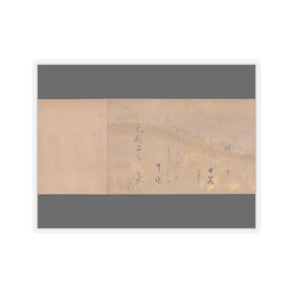 Hon'ami Kōetsu - Twelve Poems from the New Collection of Poems Ancient and Modern - ca. 1620 v11 - STICKER Vinyl Kiss-Cut Decal