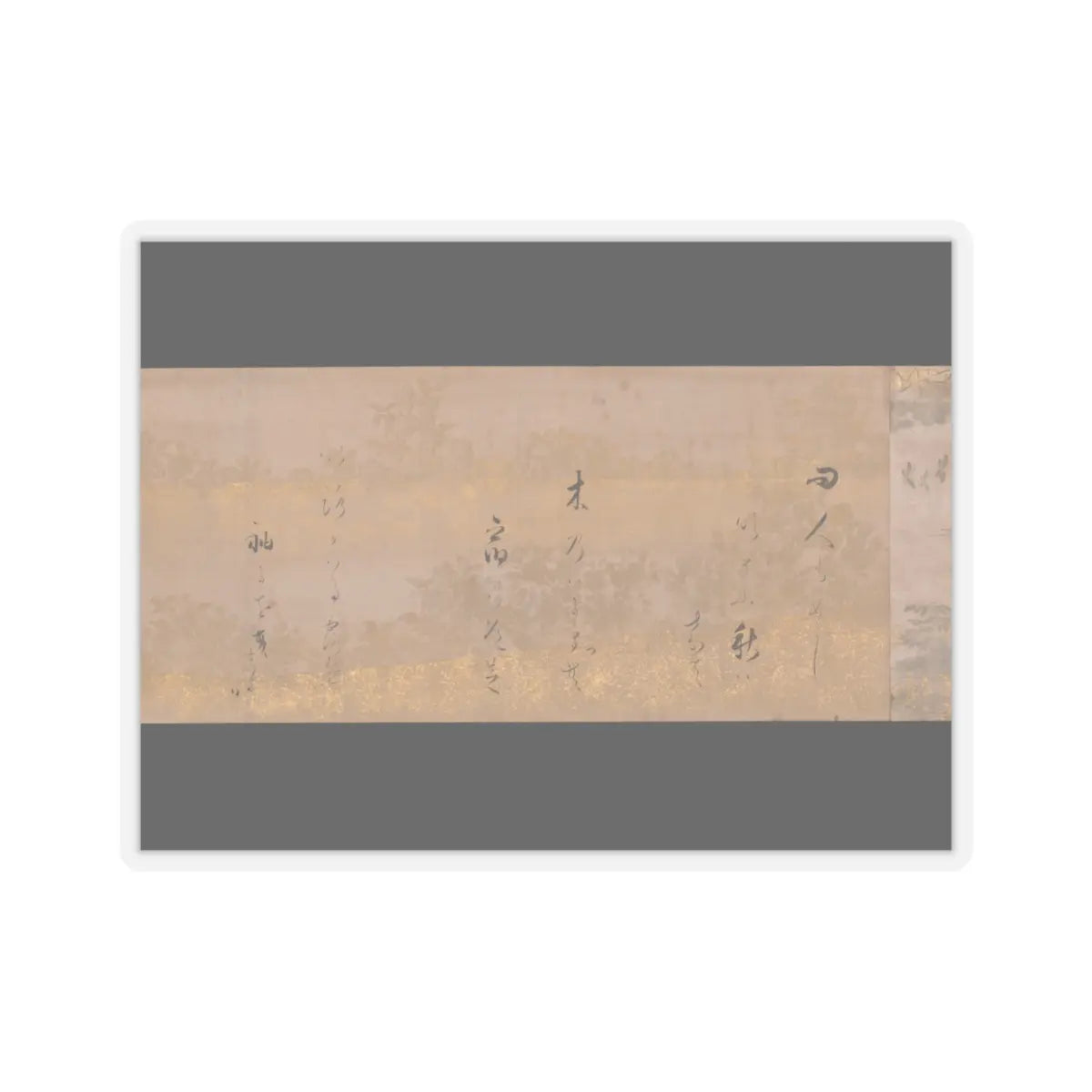 Hon'ami Kōetsu - Twelve Poems from the New Collection of Poems Ancient and Modern - ca. 1620 v3 - STICKER Vinyl Kiss-Cut Decal