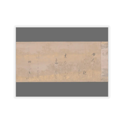 Hon'ami Kōetsu - Twelve Poems from the New Collection of Poems Ancient and Modern - ca. 1620 v3 - STICKER Vinyl Kiss-Cut Decal