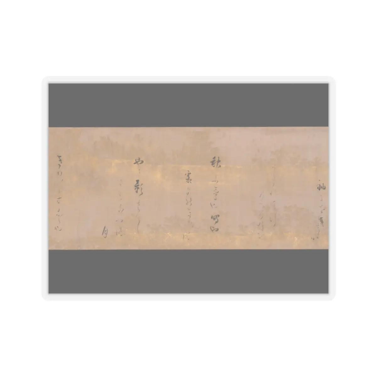 Hon'ami Kōetsu - Twelve Poems from the New Collection of Poems Ancient and Modern - ca. 1620 v4 - STICKER Vinyl Kiss-Cut Decal
