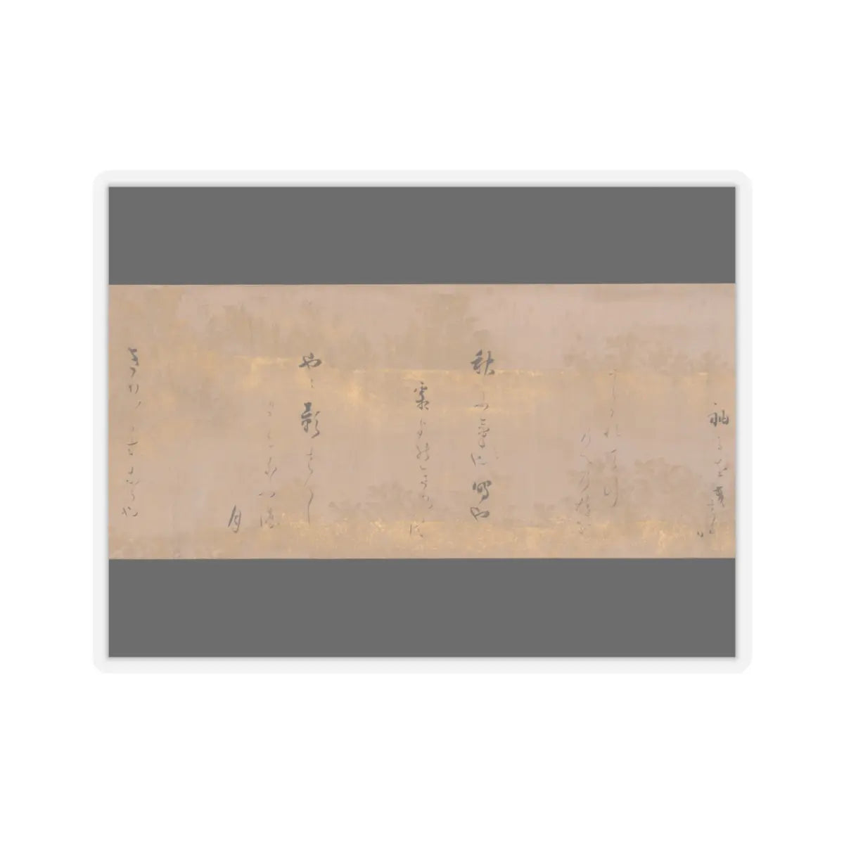 Hon'ami Kōetsu - Twelve Poems from the New Collection of Poems Ancient and Modern - ca. 1620 v4 - STICKER Vinyl Kiss-Cut Decal