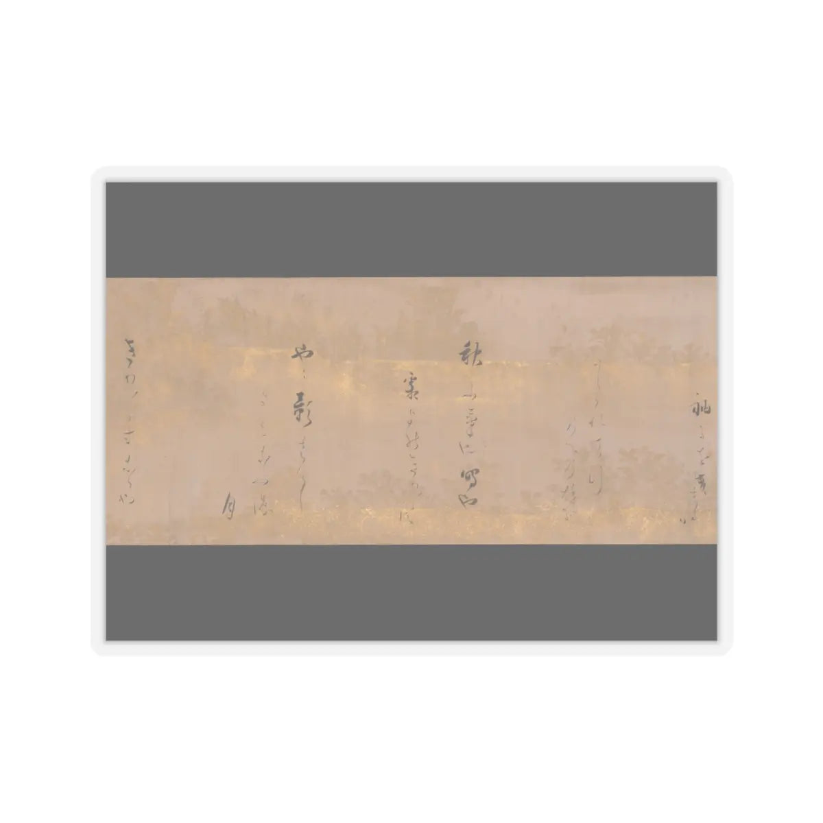 Hon'ami Kōetsu - Twelve Poems from the New Collection of Poems Ancient and Modern - ca. 1620 v4 - STICKER Vinyl Kiss-Cut Decal