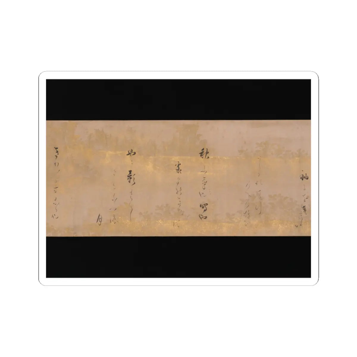 Hon'ami Kōetsu - Twelve Poems from the New Collection of Poems Ancient and Modern - ca. 1620 v4 - STICKER Vinyl Kiss-Cut Decal