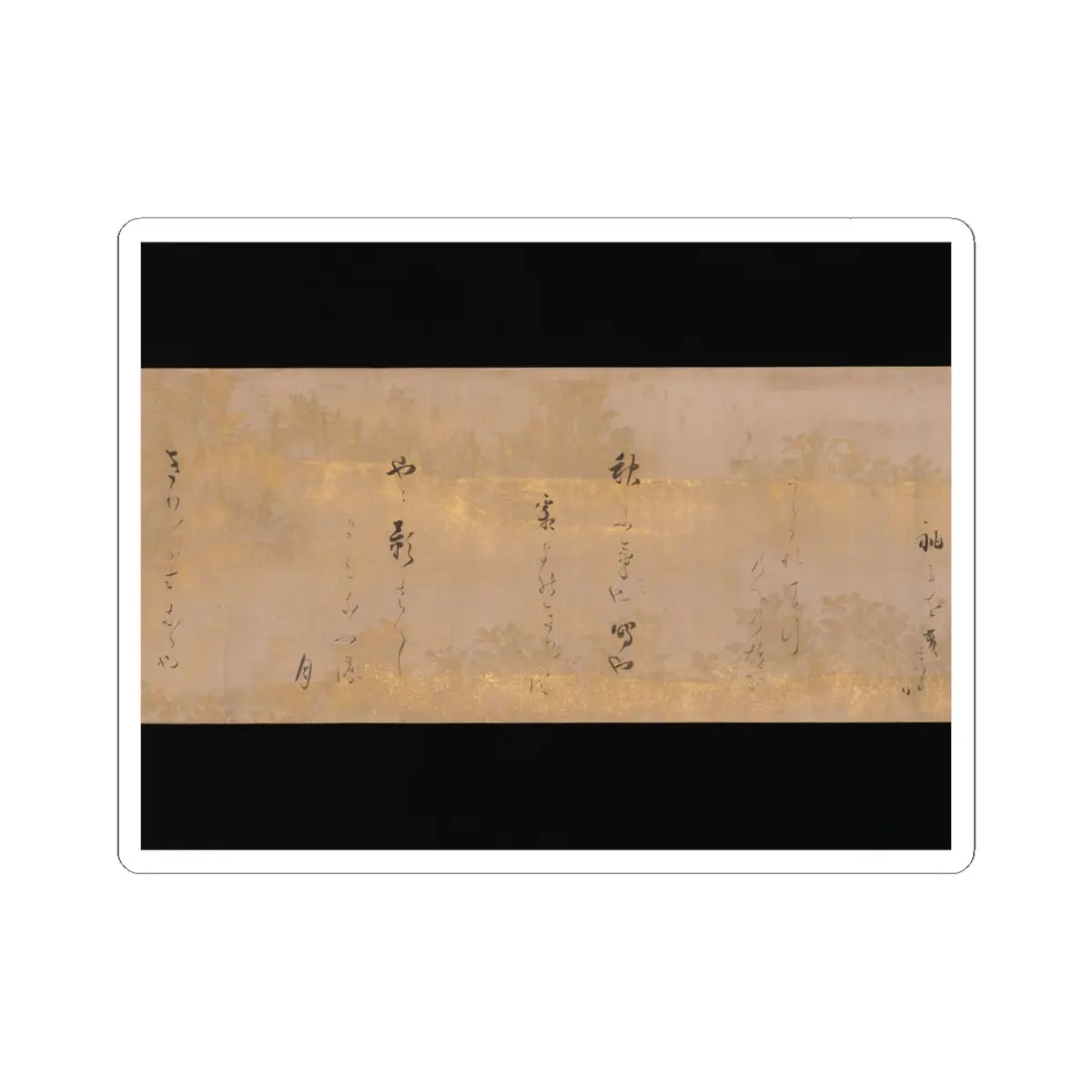 Hon'ami Kōetsu - Twelve Poems from the New Collection of Poems Ancient and Modern - ca. 1620 v4 - STICKER Vinyl Kiss-Cut Decal