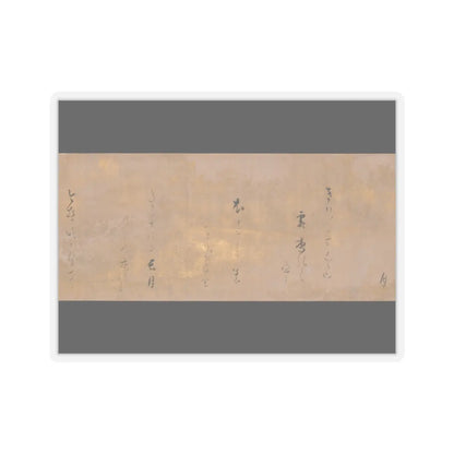 Hon'ami Kōetsu - Twelve Poems from the New Collection of Poems Ancient and Modern - ca. 1620 v5 - STICKER Vinyl Kiss-Cut Decal