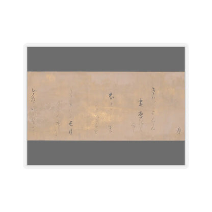 Hon'ami Kōetsu - Twelve Poems from the New Collection of Poems Ancient and Modern - ca. 1620 v5 - STICKER Vinyl Kiss-Cut Decal