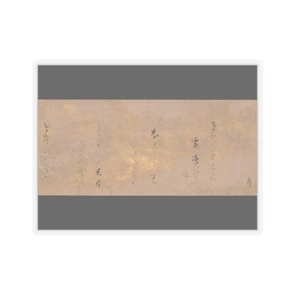 Hon'ami Kōetsu - Twelve Poems from the New Collection of Poems Ancient and Modern - ca. 1620 v5 - STICKER Vinyl Kiss-Cut Decal