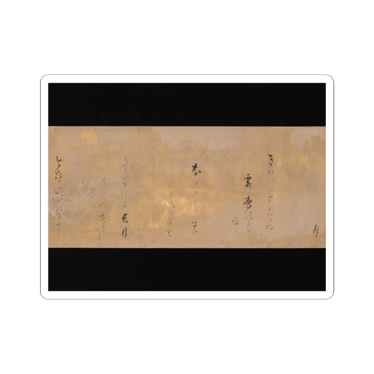 Hon'ami Kōetsu - Twelve Poems from the New Collection of Poems Ancient and Modern - ca. 1620 v5 - STICKER Vinyl Kiss-Cut Decal