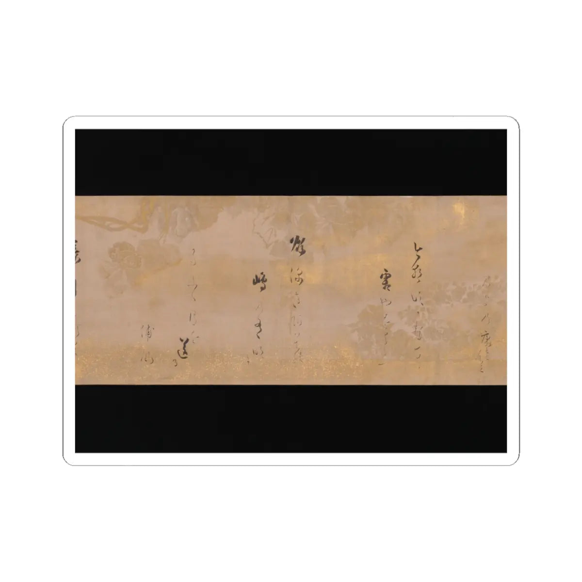 Hon'ami Kōetsu - Twelve Poems from the New Collection of Poems Ancient and Modern - ca. 1620 v6 - STICKER Vinyl Kiss-Cut Decal