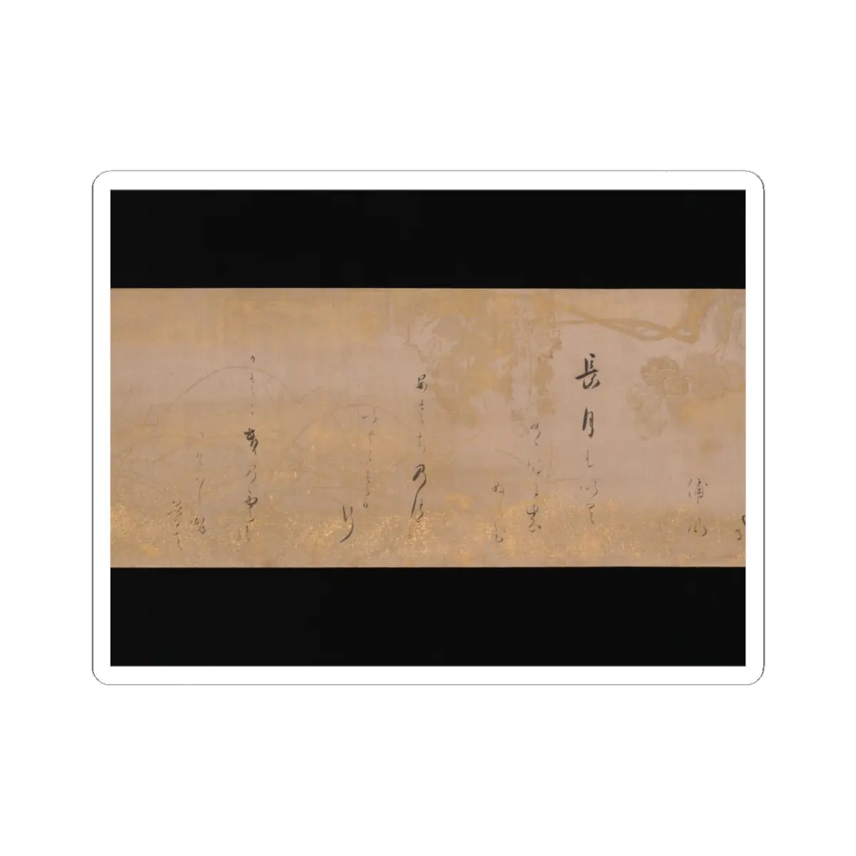 Hon'ami Kōetsu - Twelve Poems from the New Collection of Poems Ancient and Modern - ca. 1620 v7 - STICKER Vinyl Kiss-Cut Decal