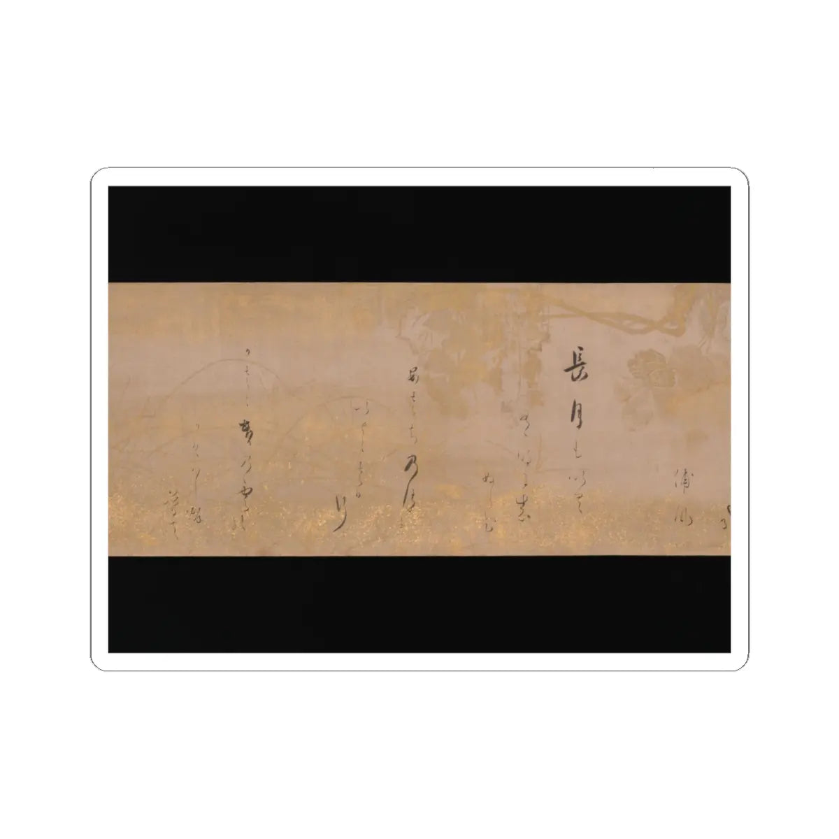 Hon'ami Kōetsu - Twelve Poems from the New Collection of Poems Ancient and Modern - ca. 1620 v7 - STICKER Vinyl Kiss-Cut Decal