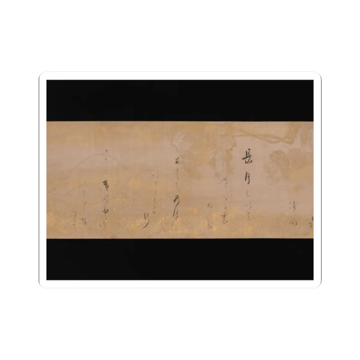 Hon'ami Kōetsu - Twelve Poems from the New Collection of Poems Ancient and Modern - ca. 1620 v7 - STICKER Vinyl Kiss-Cut Decal