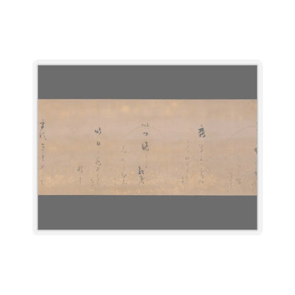Hon'ami Kōetsu - Twelve Poems from the New Collection of Poems Ancient and Modern - ca. 1620 v8 - STICKER Vinyl Kiss-Cut Decal