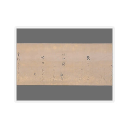 Hon'ami Kōetsu - Twelve Poems from the New Collection of Poems Ancient and Modern - ca. 1620 v8 - STICKER Vinyl Kiss-Cut Decal