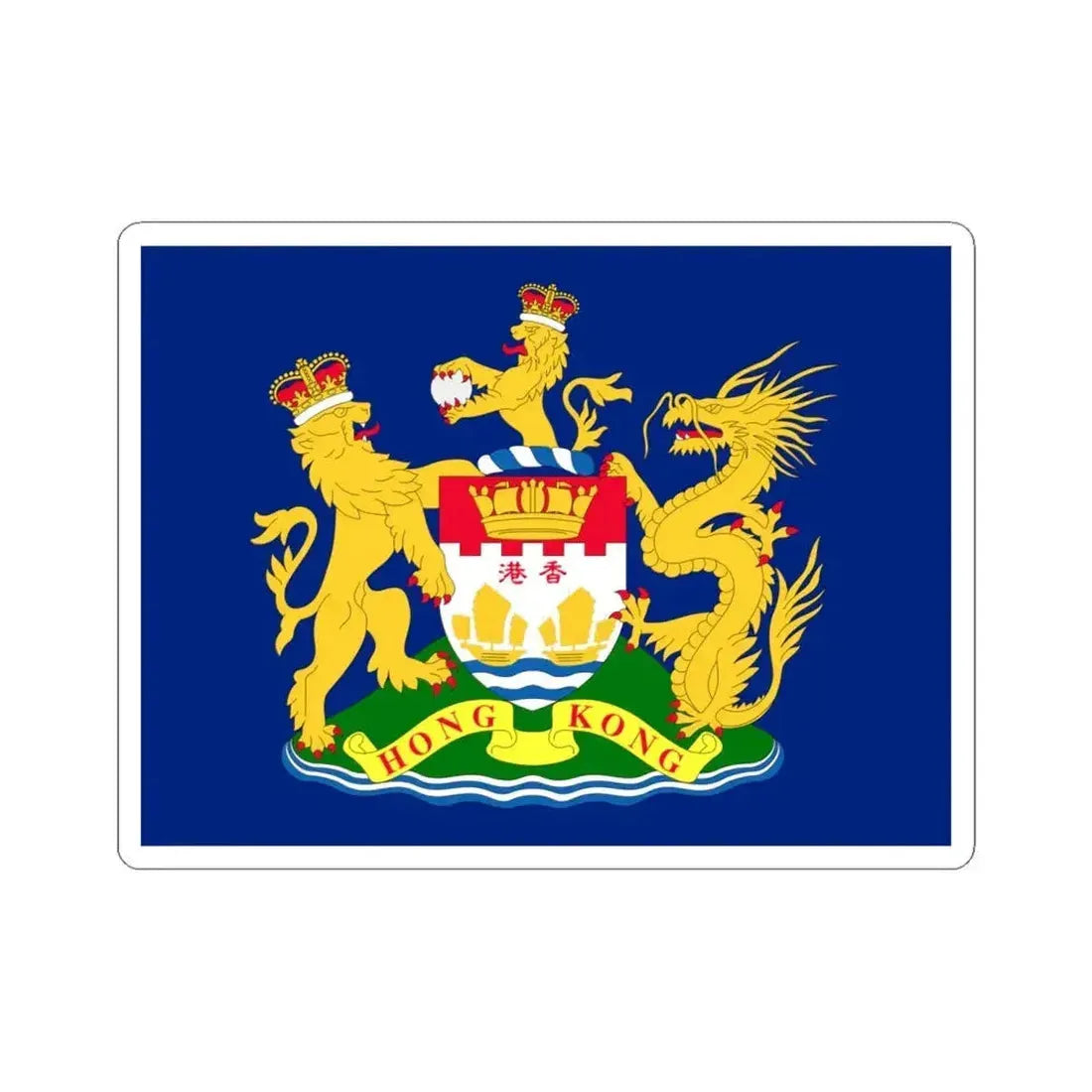 Hong Kong Autonomy Movement Flag (China) STICKER Vinyl Kiss-Cut Decal 6 Inch White - The Sticker Space