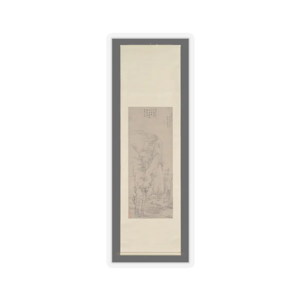 Hongren - The Sound of Spring in a Lonely Valley - 1661 v2 - STICKER Vinyl Kiss-Cut Decal