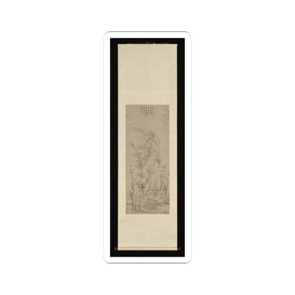 Hongren - The Sound of Spring in a Lonely Valley - 1661 v2 - STICKER Vinyl Kiss-Cut Decal