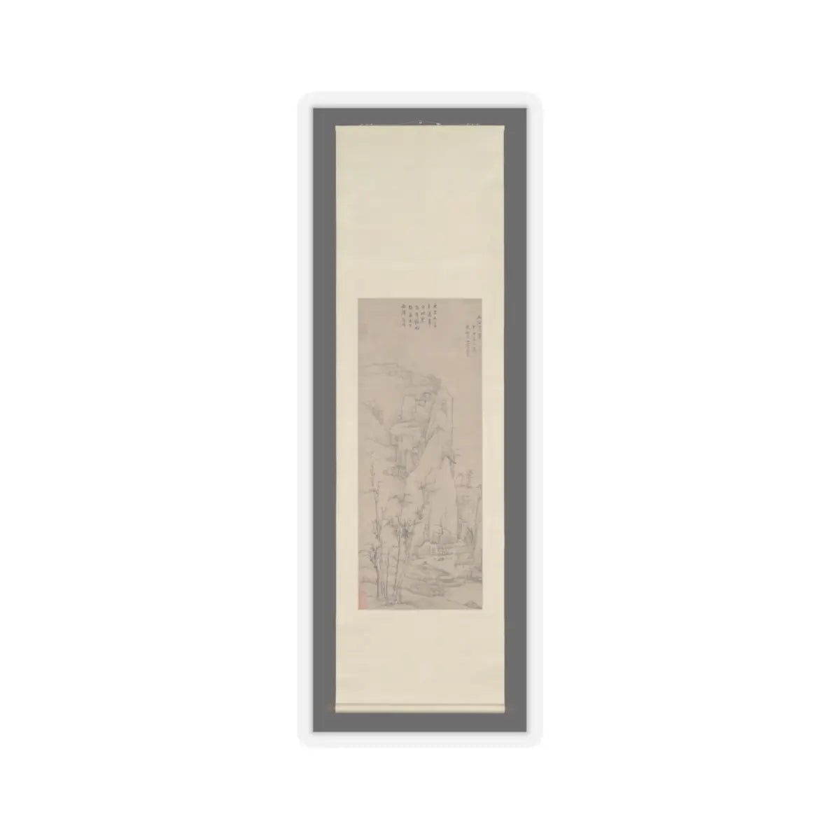 Hongren - The Sound of Spring in a Lonely Valley - 1661 v2 - STICKER Vinyl Kiss-Cut Decal