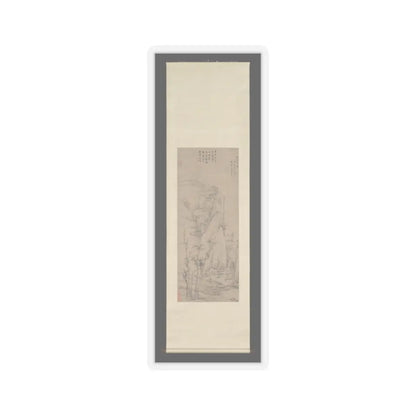 Hongren - The Sound of Spring in a Lonely Valley - 1661 v2 - STICKER Vinyl Kiss-Cut Decal