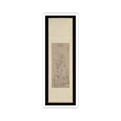 Hongren - The Sound of Spring in a Lonely Valley - 1661 v2 - STICKER Vinyl Kiss-Cut Decal