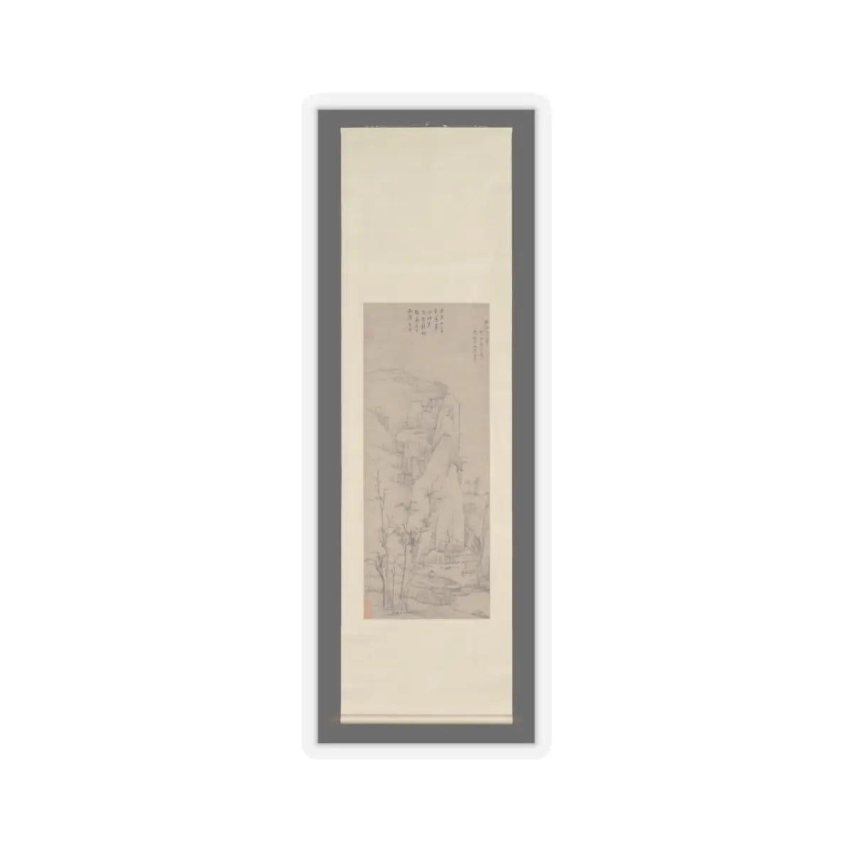 Hongren - The Sound of Spring in a Lonely Valley - 1661 v2 - STICKER Vinyl Kiss-Cut Decal