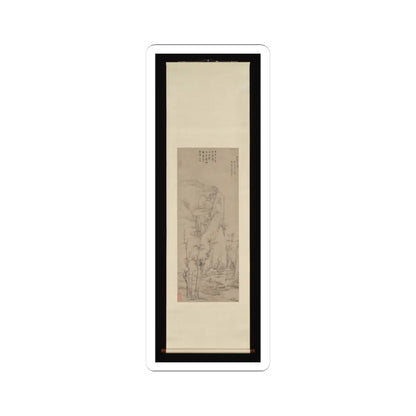 Hongren - The Sound of Spring in a Lonely Valley - 1661 v2 - STICKER Vinyl Kiss-Cut Decal
