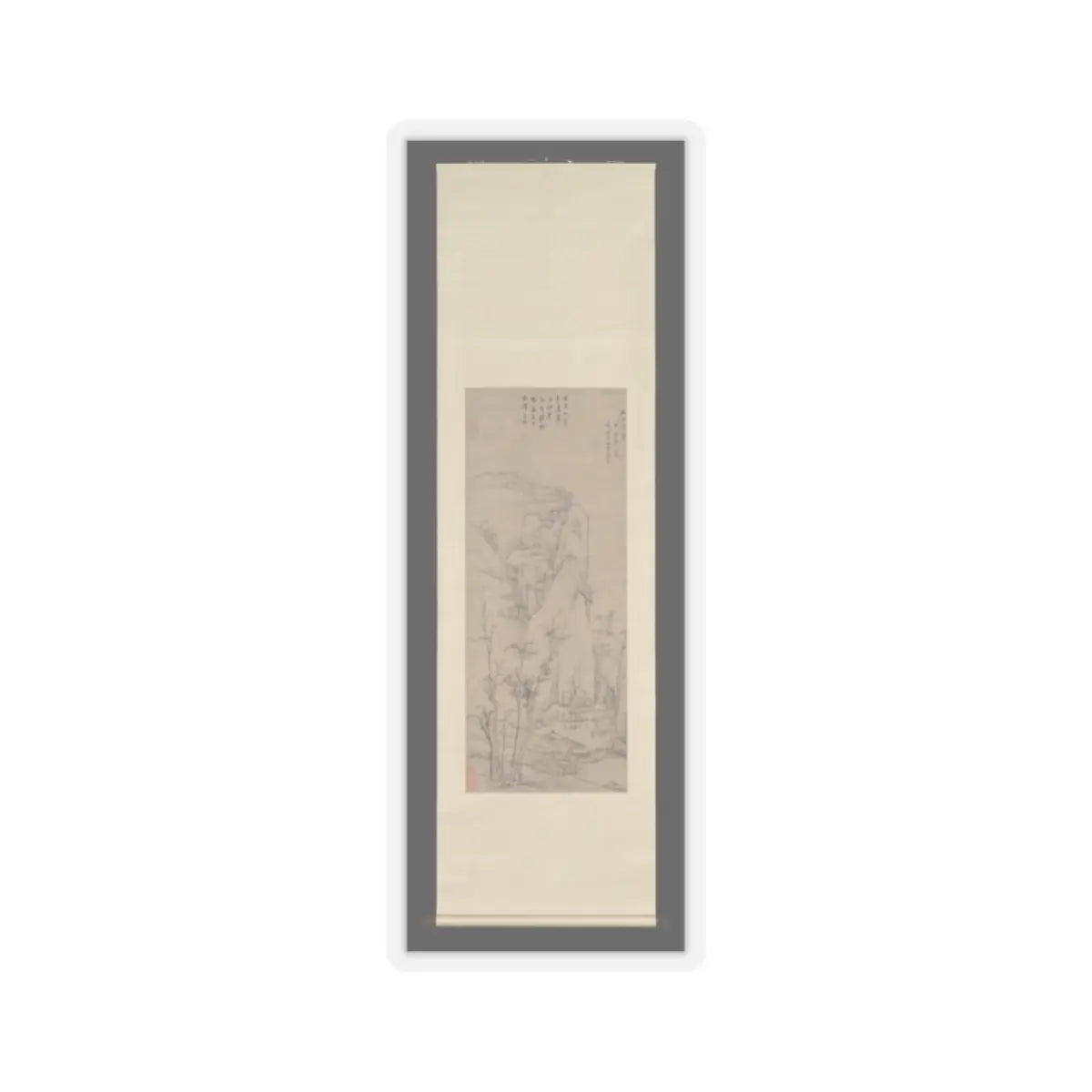Hongren - The Sound of Spring in a Lonely Valley - 1661 v2 - STICKER Vinyl Kiss-Cut Decal